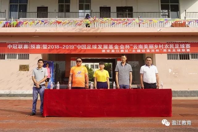 努诺-门德斯任意球直接破门 葡萄牙2-0领先乌兹别克